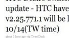 Three UK is now pushing out the Android 2.2 Froyo update for the HTC Desire