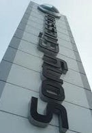Sony Ericsson has worse than expected Q3 earnings; phone shipments fall short of estimates