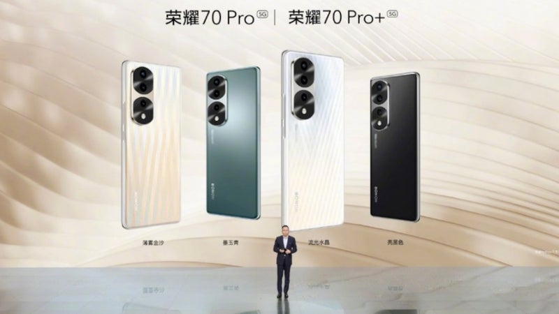 Honor unveils the Dimensity 9000 powered 70 Pro+; phone will ship on June 16th
