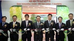 SK Telecom pouring $900 million dollars to battle Facebook, iPhone and Android