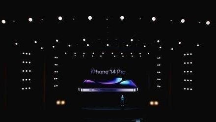 Fairly reliable source claims to have leaked iPhone 14 Pro image from prerecorded event