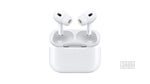 Are the AirPods Pro 2 waterproof?