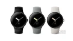 Is the Pixel Watch waterproof?