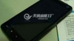Images of China bound HTC T9199 'Oboe' show off its close relationship to the HD2