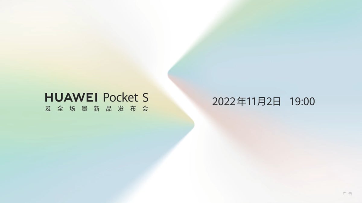Huawei’s next foldable smartphone to be revealed next week