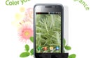 Zenus outs a "Herb Garden" scented screen protector for the Samsung Galaxy S