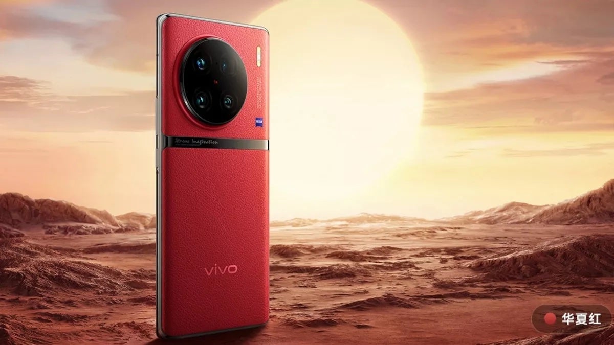 Vivo X90 Pro Mobile Photos, Official Pictures