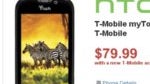 Wirefly, RadioShack, & Target is selling the T-Mobile myTouch 4G for $79.99