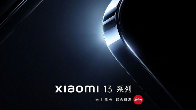 Xiaomi 13 series launch event back on track and set for this Sunday