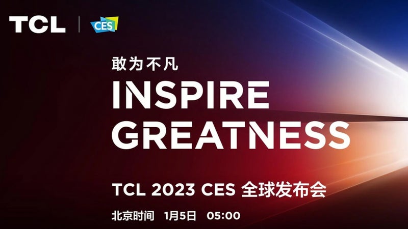 Are the bezel wars still a thing? TCL reveals a tablet with amazingly thin bezels