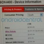 $199.99 buys you the Samsung Continuum, on contract from Verizon after rebate