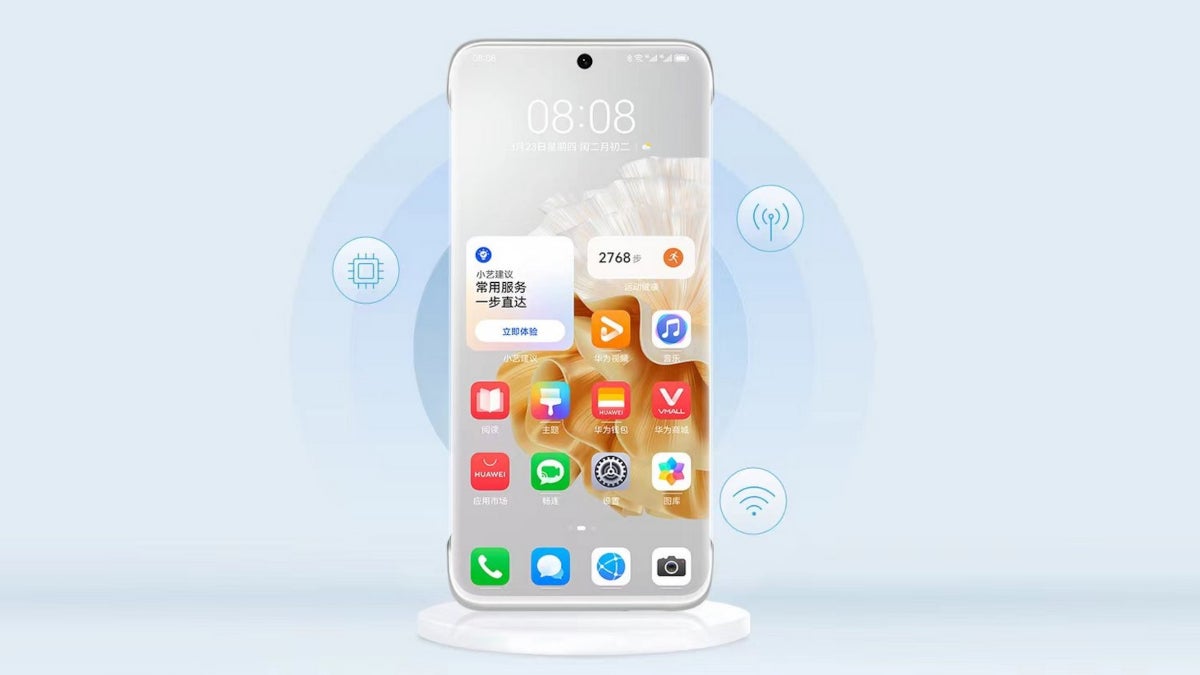 This accessory will allow your Huawei P60 and P60 Pro to have 5G connectivity