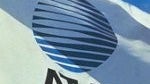 AT&T class action settlement benefits smartphone users