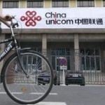 China Unicom developing a self-branded 3G smartphone