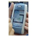 Official P800 news from SE