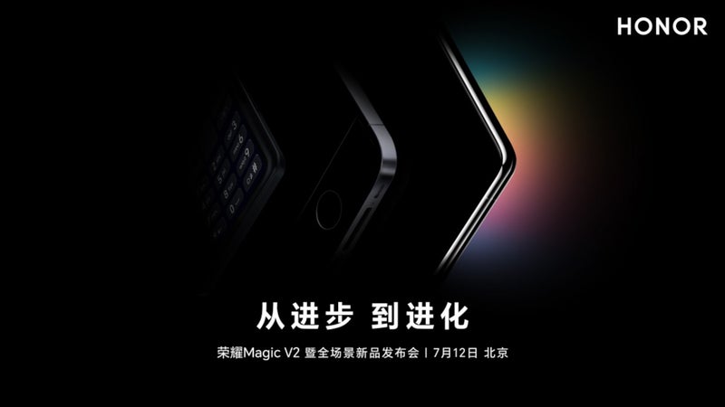Honor has three more devices to unveil alongside its Magic V2 foldable flagship
