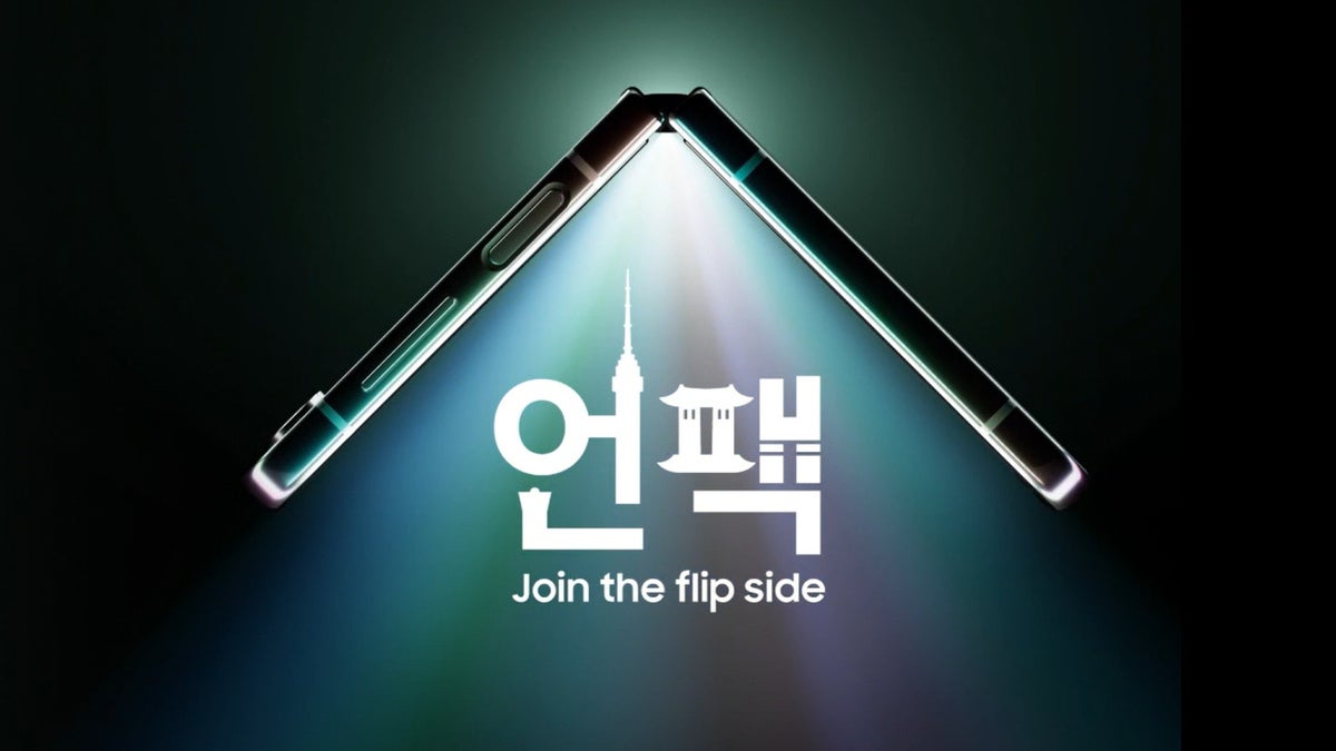 Samsung Unpacked: How to watch, what to expect at the Fold 5, Flip 5 announcement event? (Update)