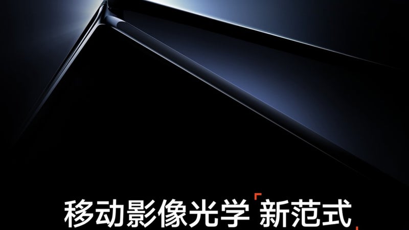 Xiaomi’s foldable smartphone to be revealed in August, Leica cameras confirmed