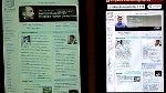 Symbian^3 browser compared to the best and brightest