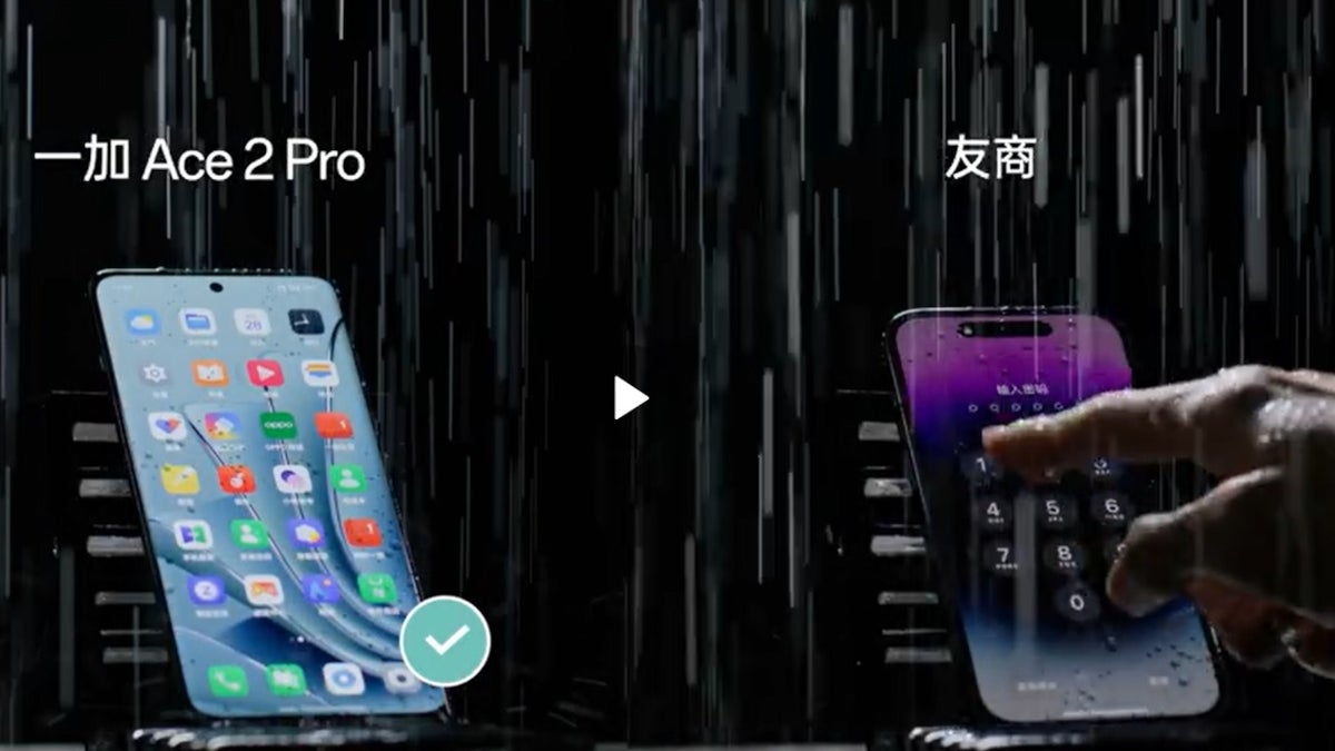 The video shows how the OnePlus Ace 2 Pro display has an innovation that the iPhone 14 Pro does not have