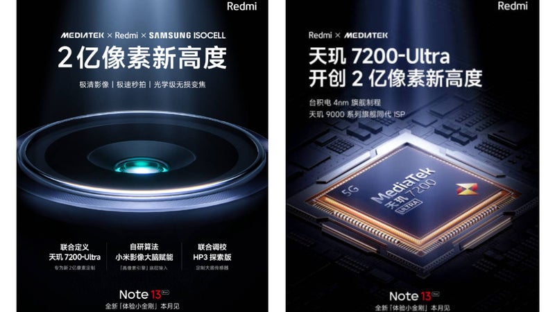 Redmi Note 13 Pro+ packs a boosted Dimensity 7200 chip and a 200 million pixels camera