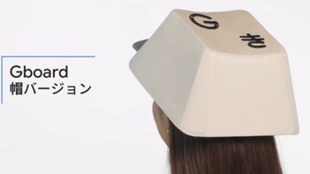 Google Japan creates QWERTY keyboard cap you can wear and type with