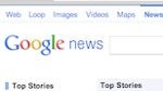 Ladies and gentlemen, you are invited to take your first look at Google +1 social network