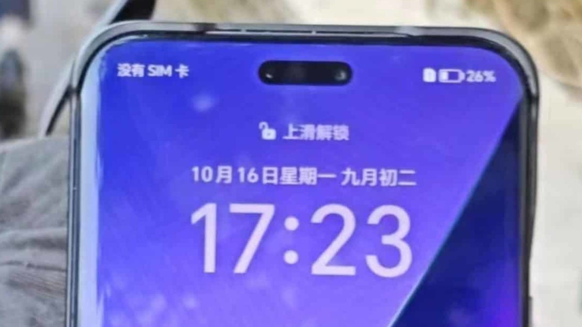 Honor’s next flagship features at least one design curiosity