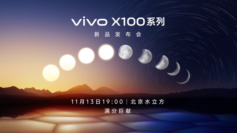 Vivo to announce new flagships and a smartwatch on November 13