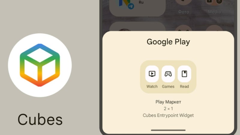 Google's Cubes coming to the Play Store could help Android users discover new apps to install