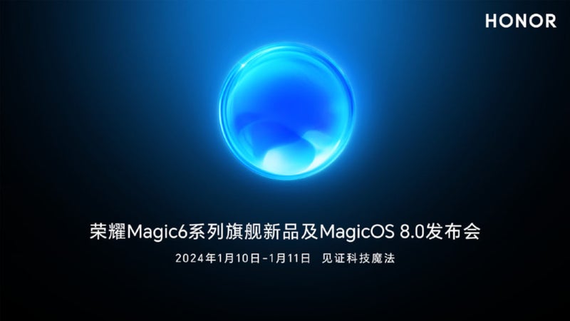 Honor Magic 6 and Magic OS 8.0 announcement dates revealed