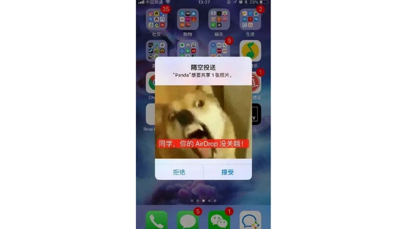 iPhone AirDrop message senders can now be identified as Beijing cracks Apple encryption logs
