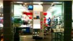 Radio Shack will trade your old handset for one of three shiny new models