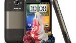 HTC Wildfire getting Froyo this week