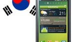 Samsung Galaxy S outsells the iPhone in S Korea