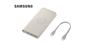 25W Samsung 10,000mAh power bank with wireless charging pad spotted at retailer