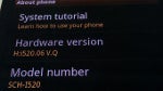 A Verizon-bound LTE-enabled Samsung handset leaked, has a front facing camera