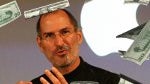 Apple market cap reaches all-time high $300 bln