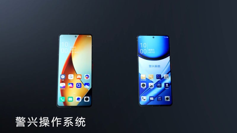 ZTE Axon 60 Ultra goes official with dual satellite connectivity, powerful CPU