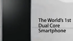 LG Optimus 2X ad/video shows off why this dual-core handset is so hot