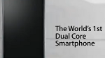 LG Optimus 2X ad shows off why this dual-core handset is so hot