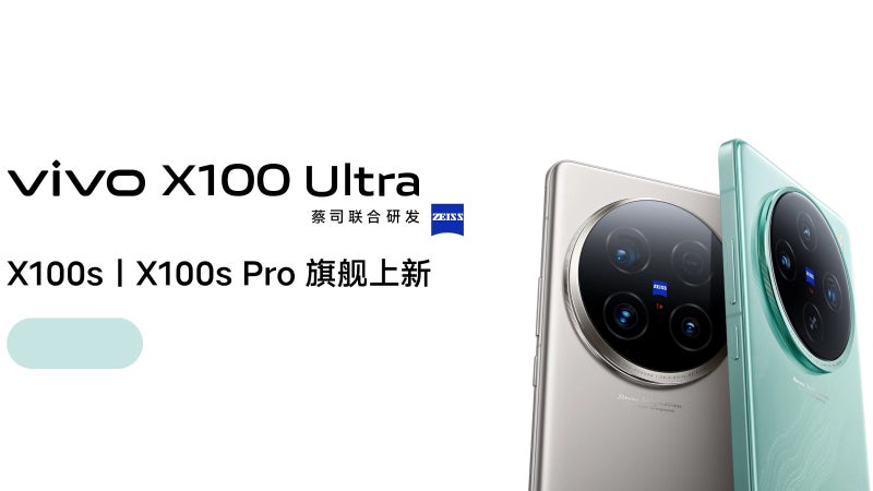 Vivo X100 Ultra, X100s and X100s Pro prices leaked ahead of launch