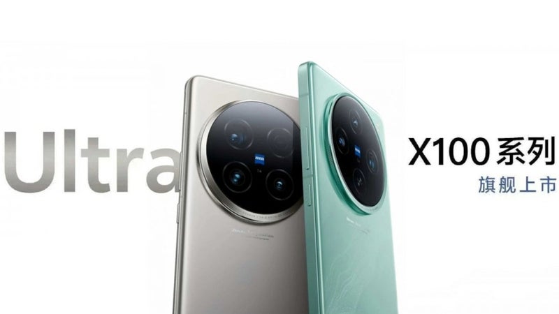 The Vivo X100 Ultra is official with a single telephoto camera… but it's a 200MP one