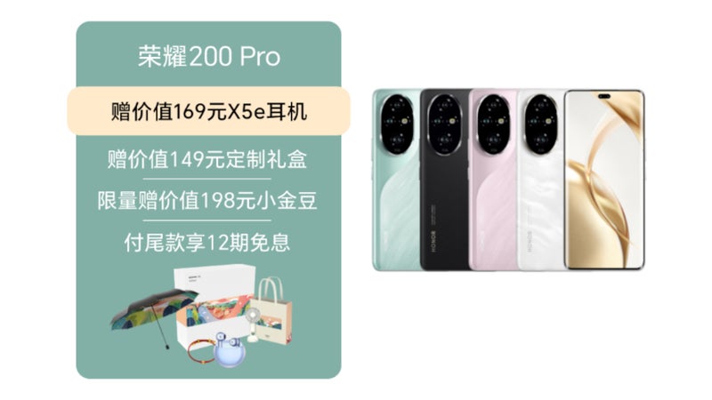 Save the date: Honor 200 series launches on May 27
