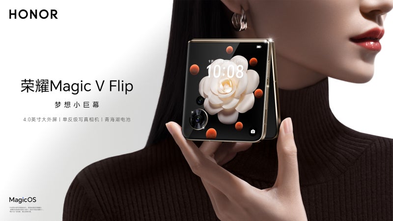 Honor’s first flip foldable phone is here to challenge Samsung