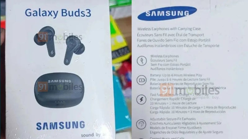 Leaked images reveal revised Samsung Galaxy Buds 3 design and a couple of key features