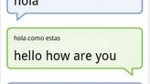 Google Translate Conversation Mode Test