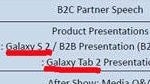 MWC 2011 PR plans show both the Samsung Galaxy S 2 & Tab 2 are on schedule