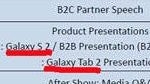 MWC 2011 PR plan shows both the Samsung Galaxy S 2 & Tab 2 are on schedule