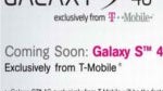 Sign up page for the Samsung Galaxy S 4G is now up on T-Mobile’s web site
